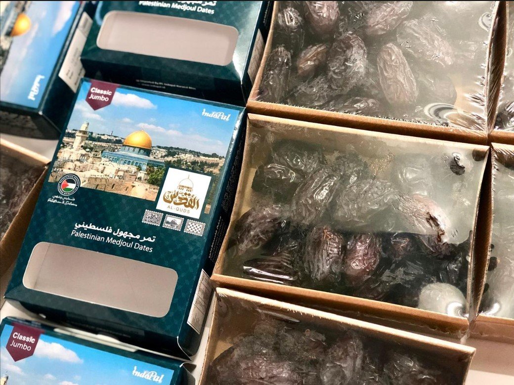 Medjol Palestine Alquds_Classic Jumbo